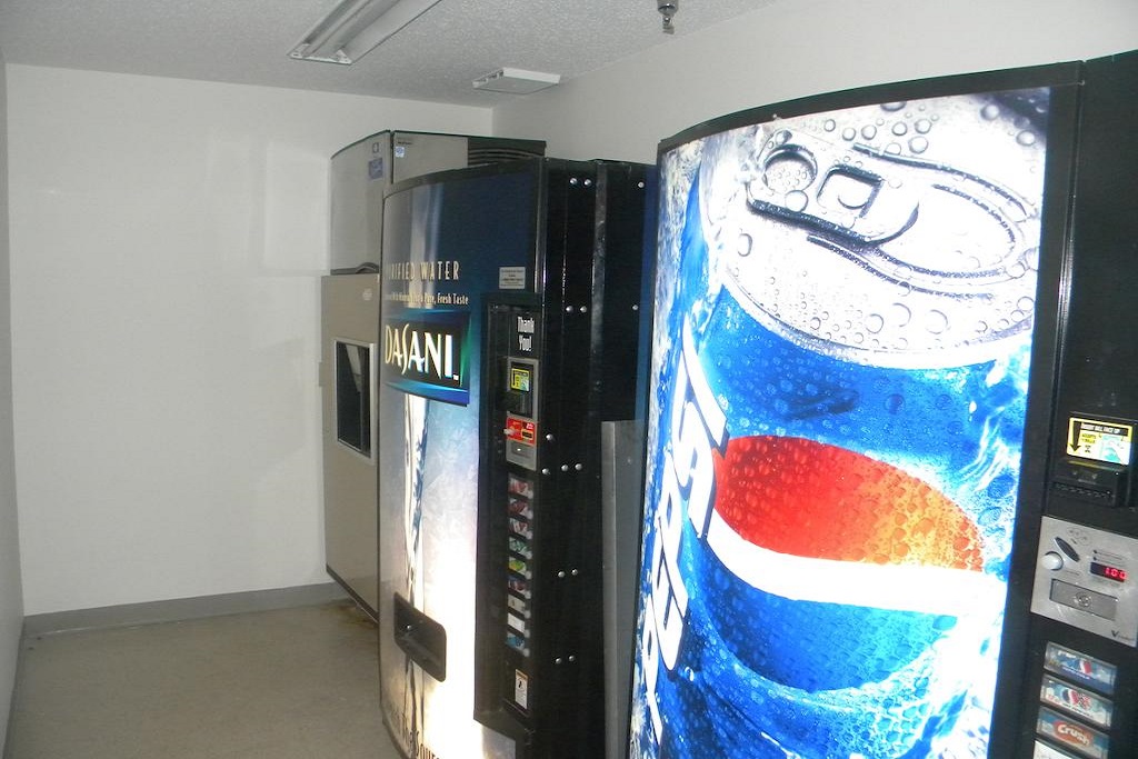 Nisswa Inn and Suites - Vending Area